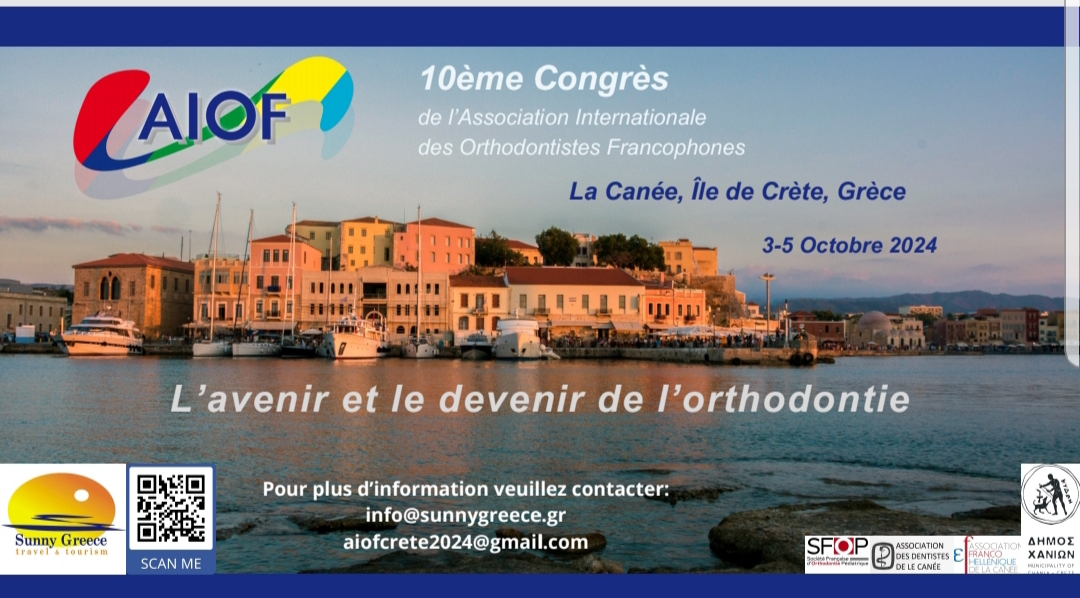 AIOF - 10ème Congrès SFODF - 3-5 octobre 2024