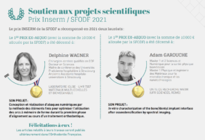 Prix INSERM SFODF 2021